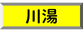 쓒