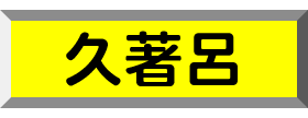�v���C