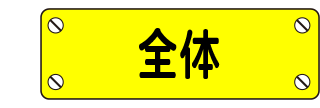 S̐}