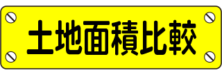 ynʐϔr