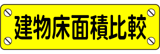 ʐϔr