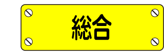 irE